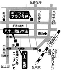 images/galleriamap2.gif 地図
